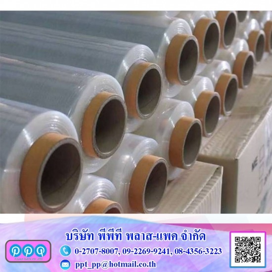 ฟิล์มยืดพันพาเลท ฟิล์มยืดพันพาเลท