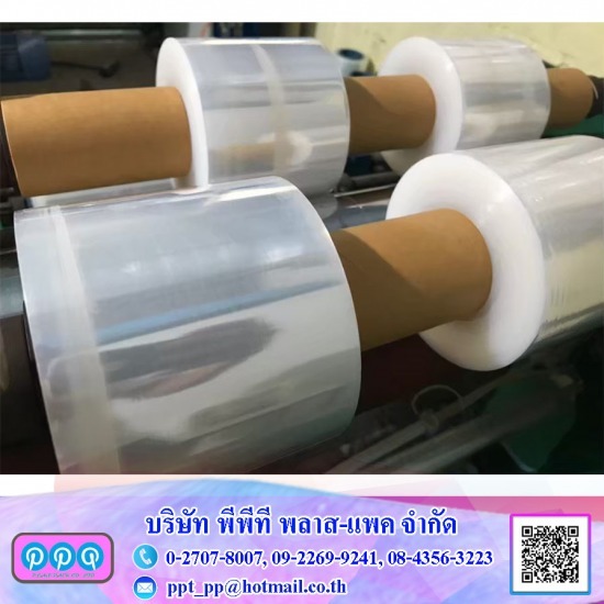 ฟิล์มหดPVC ฟิล์มหดPVC