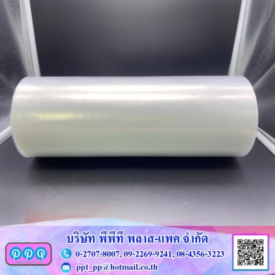 ฟิล์มหดรัดสินค้า ฟิล์มหดรัดสินค้า