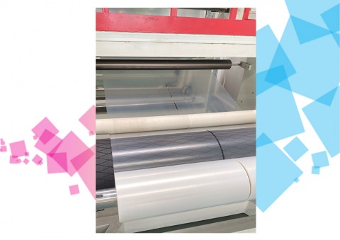 รับผลิตฟิล์มหดยืด