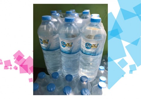 ฟิล์มแพ็คน้ำ